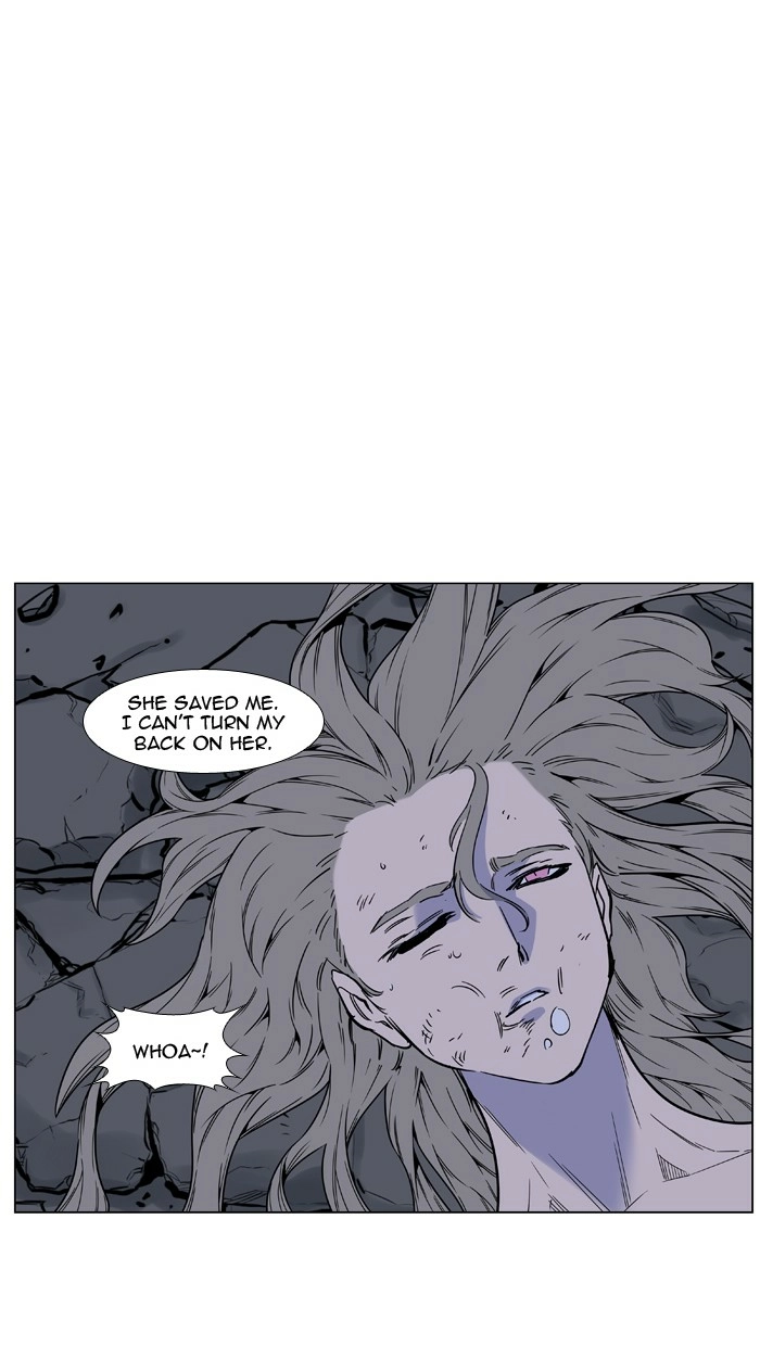 Read Noblesse (en) Manga Online