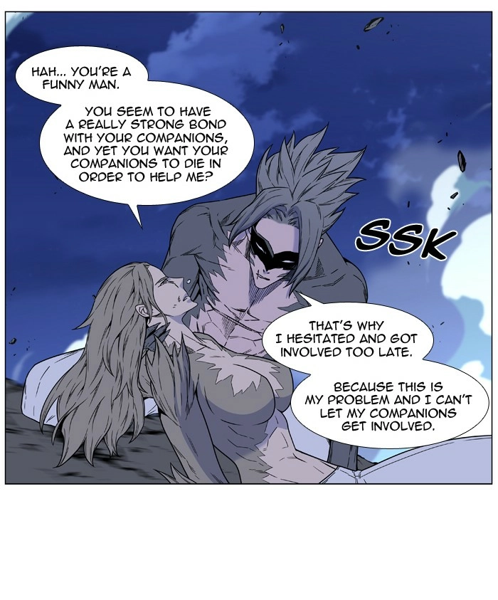 Read Noblesse (en) Manga Online