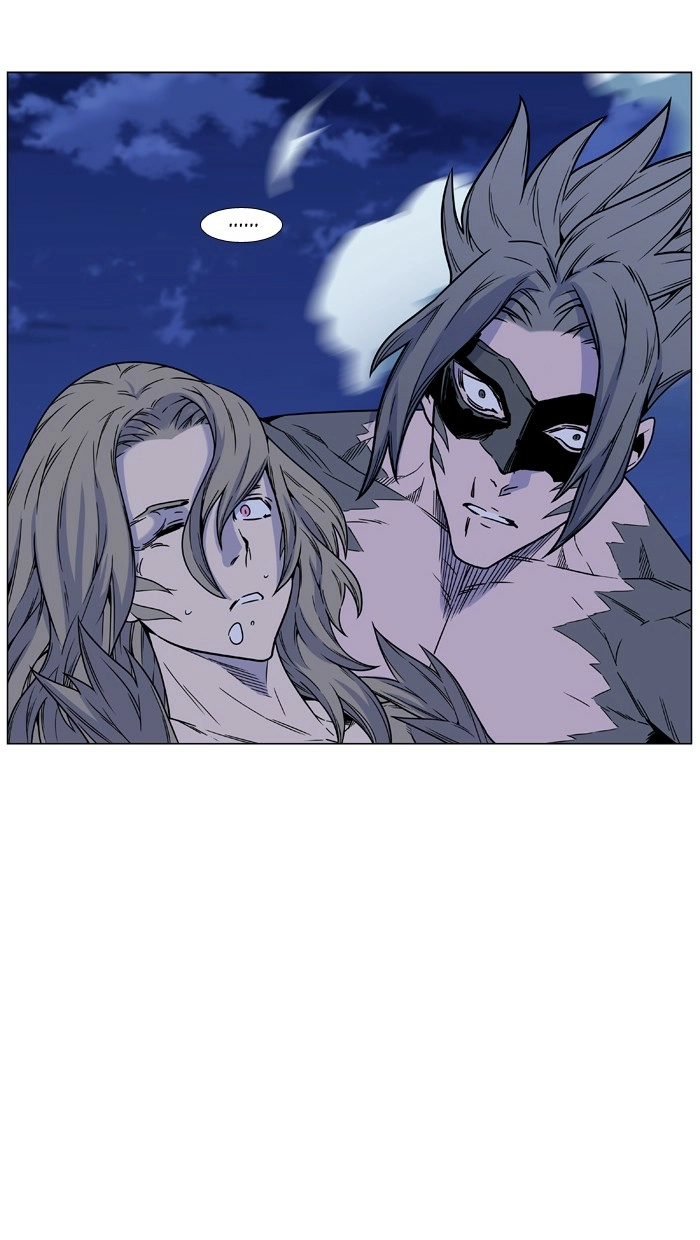 Read Noblesse (en) Manga Online