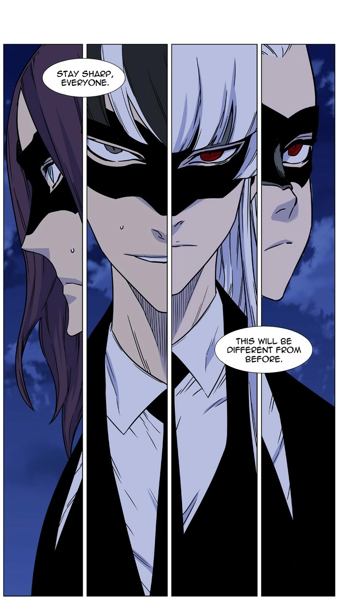 Read Noblesse (en) Manga Online