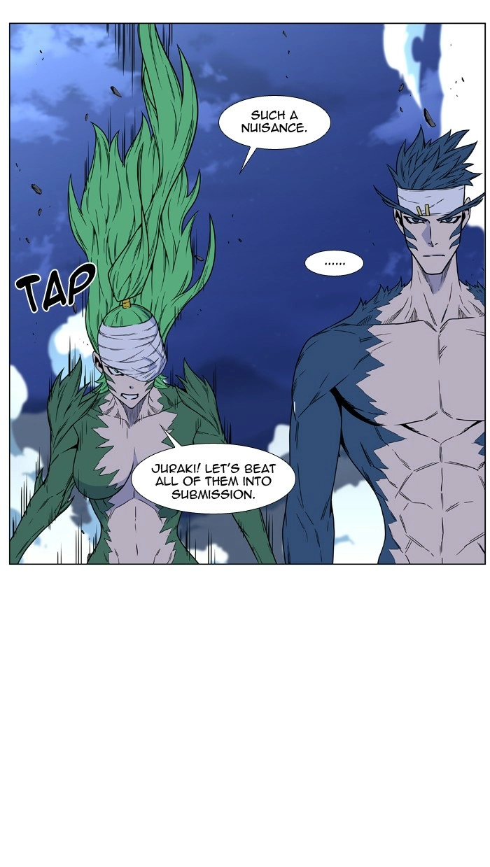 Read Noblesse (en) Manga Online