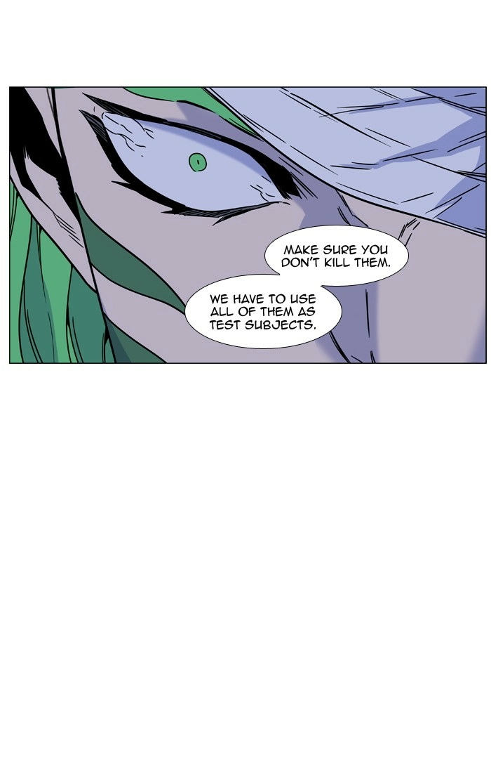 Read Noblesse (en) Manga Online