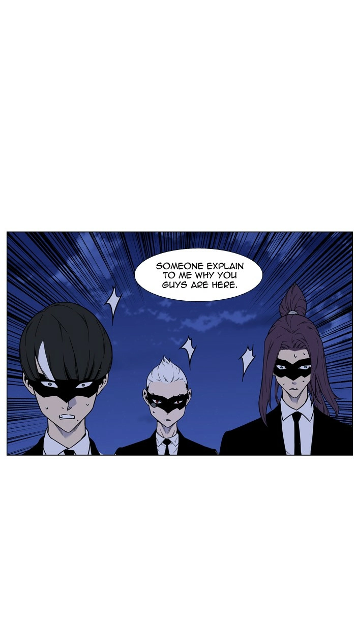 Read Noblesse (en) Manga Online