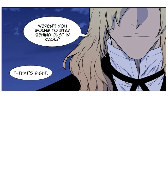 Read Noblesse (en) Manga Online