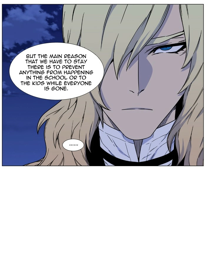 Read Noblesse (en) Manga Online