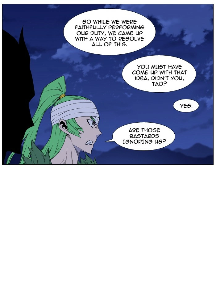 Read Noblesse (en) Manga Online
