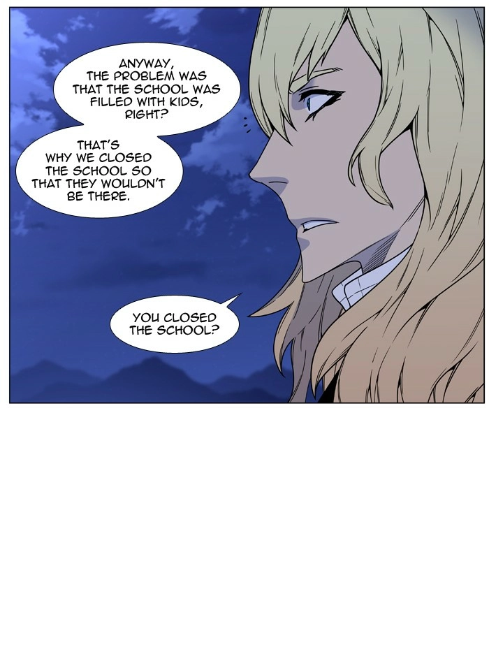 Read Noblesse (en) Manga Online