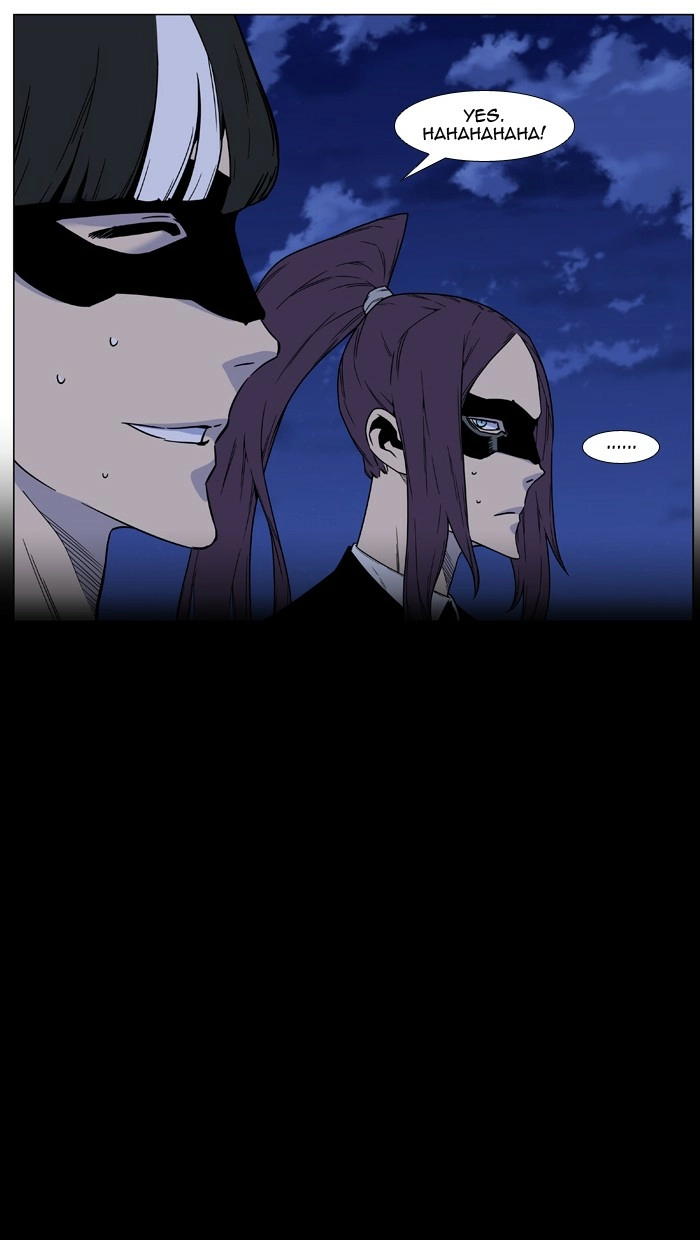 Read Noblesse (en) Manga Online