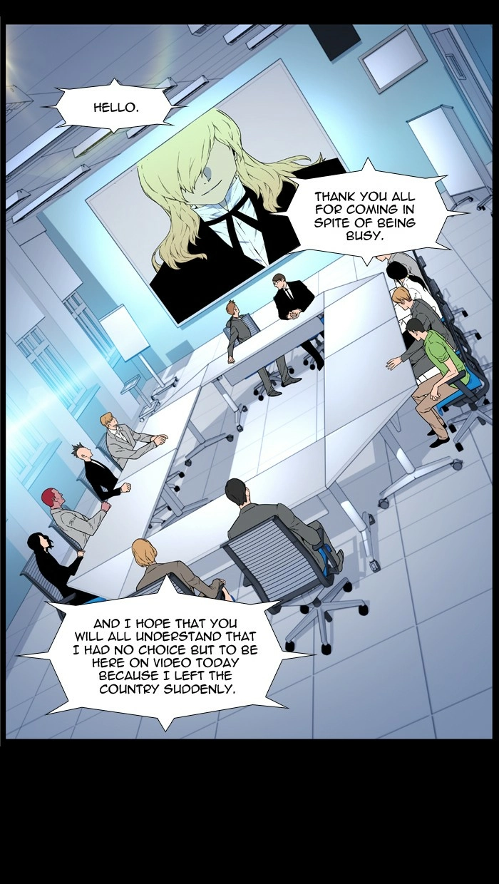 Read Noblesse (en) Manga Online