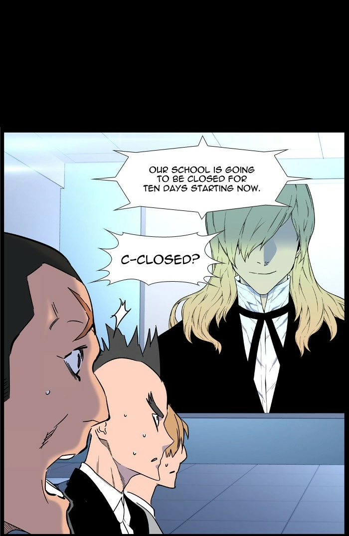 Read Noblesse (en) Manga Online