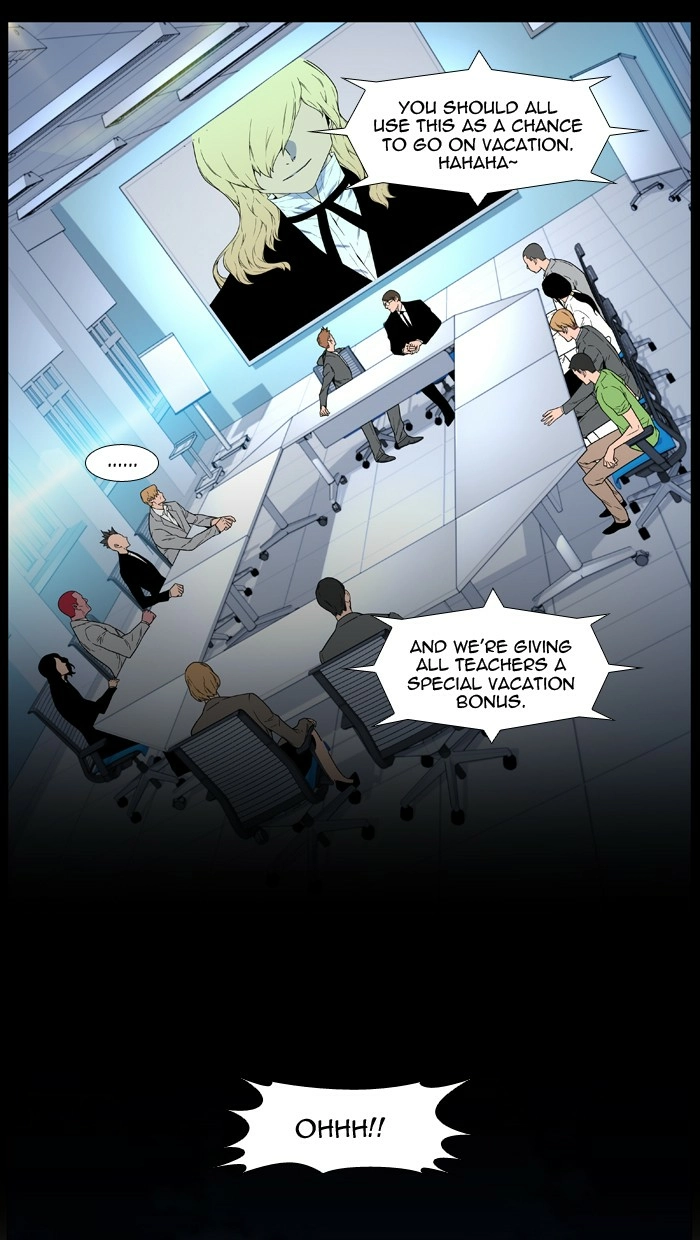 Read Noblesse (en) Manga Online