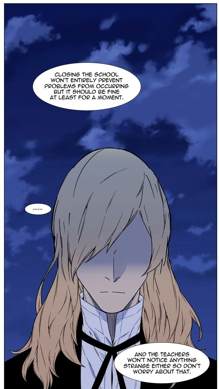 Read Noblesse (en) Manga Online