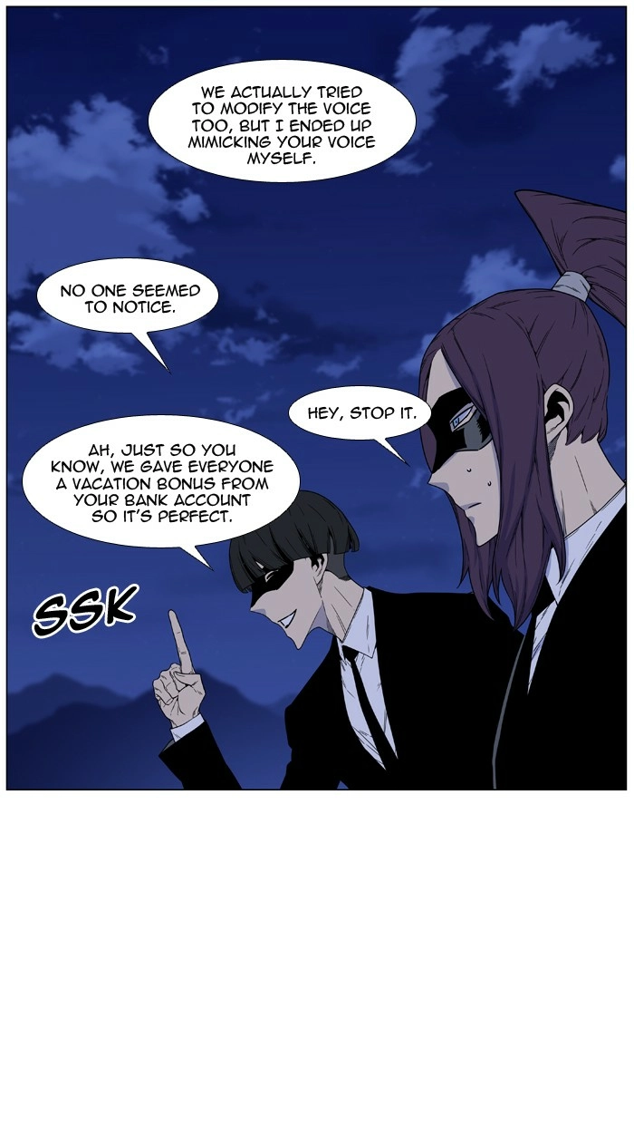 Read Noblesse (en) Manga Online