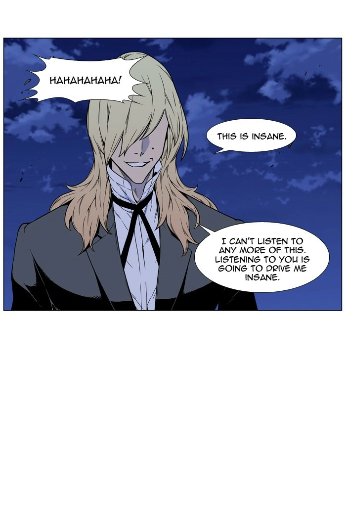 Read Noblesse (en) Manga Online