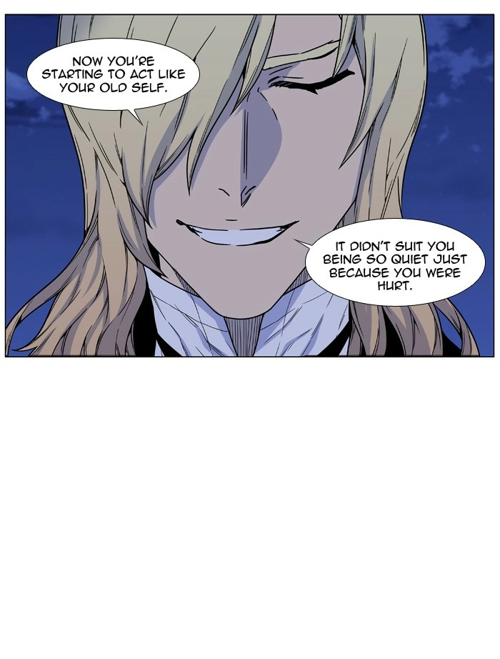 Read Noblesse (en) Manga Online
