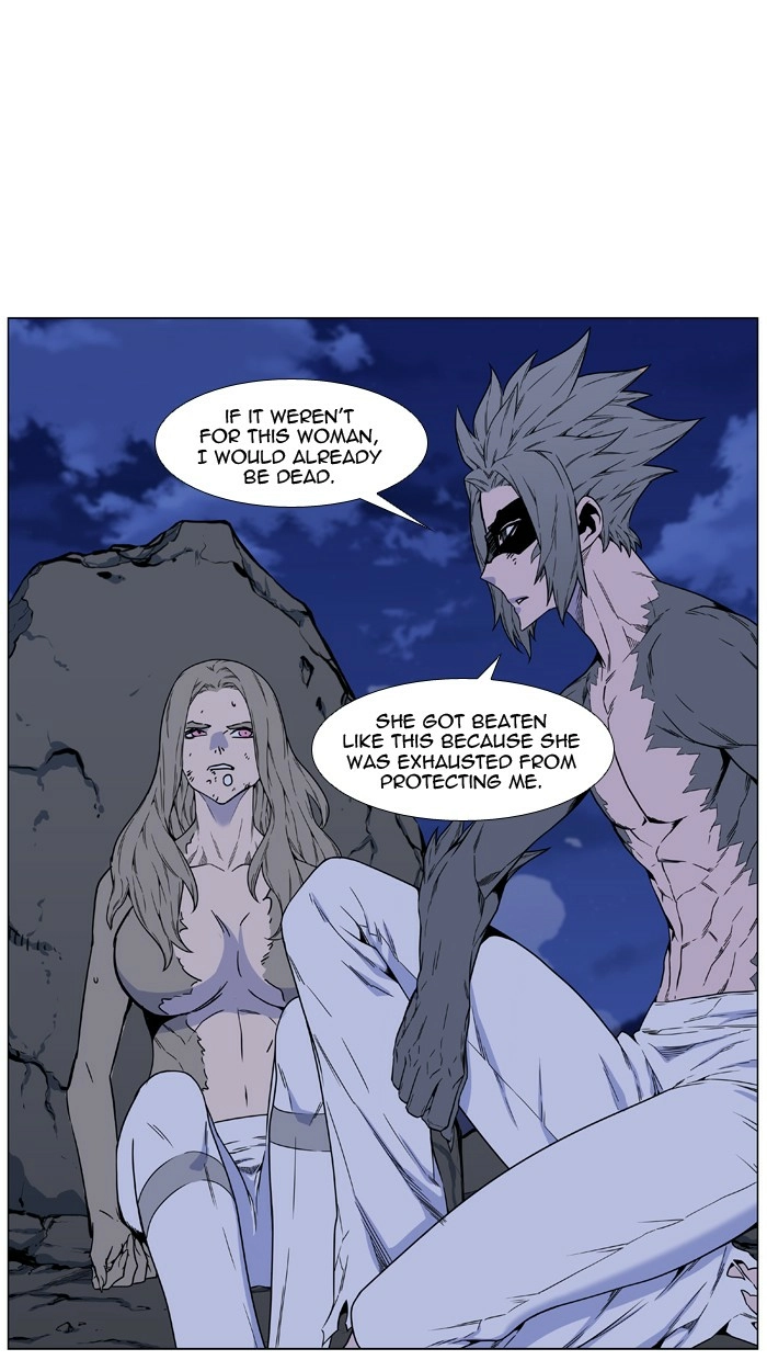 Read Noblesse (en) Manga Online