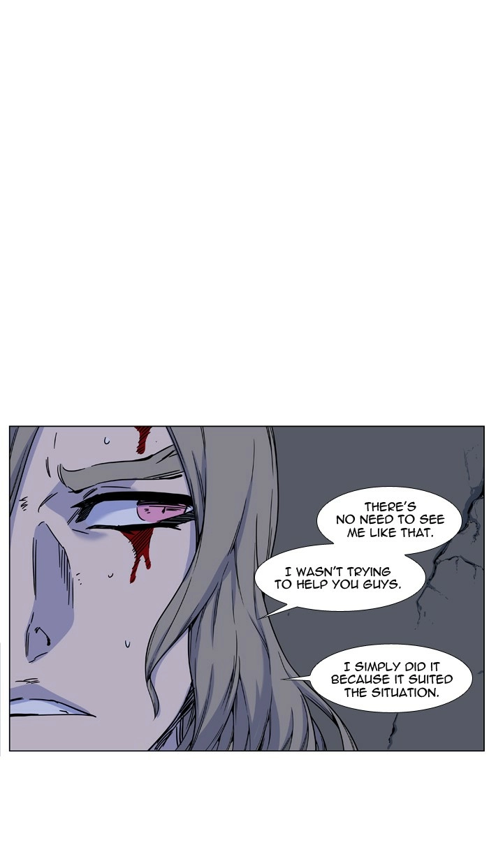 Read Noblesse (en) Manga Online
