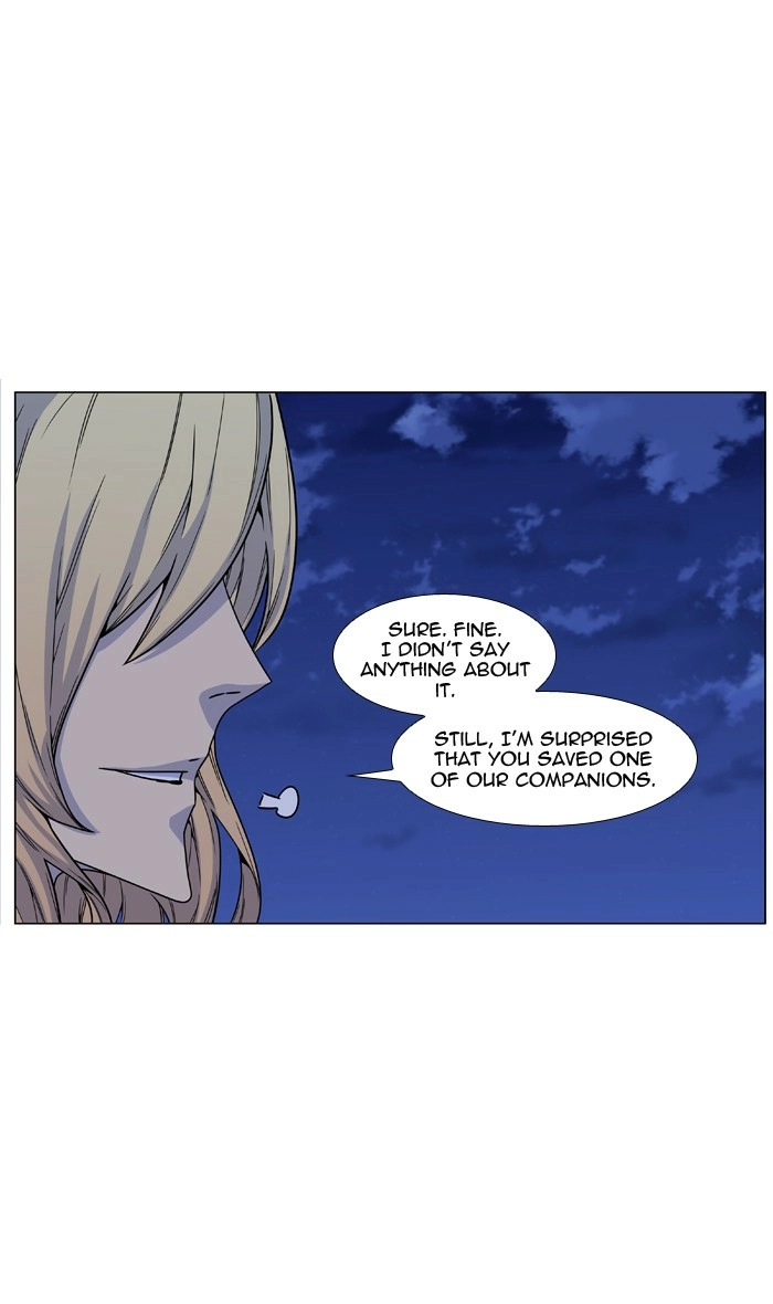 Read Noblesse (en) Manga Online