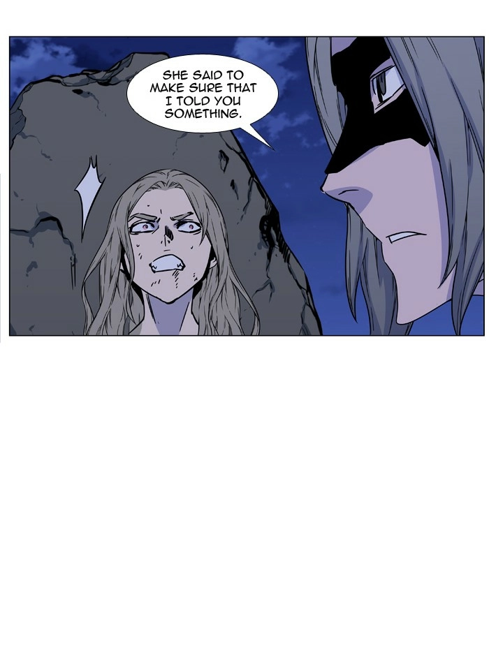 Read Noblesse (en) Manga Online