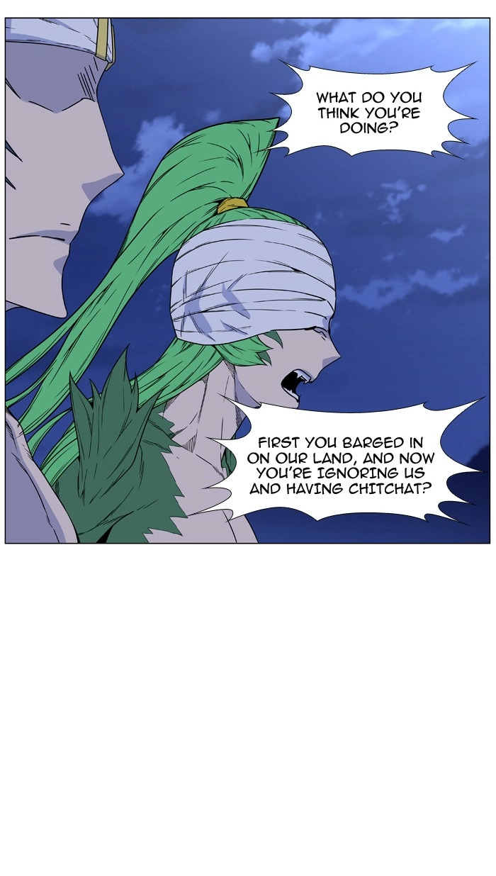 Read Noblesse (en) Manga Online