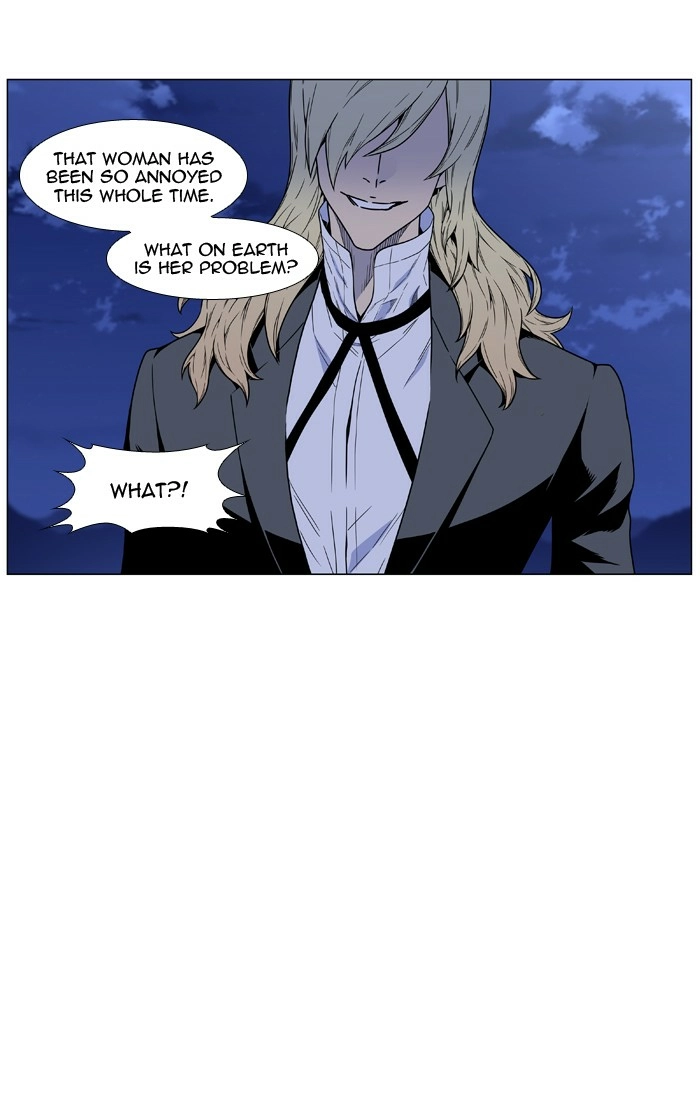 Read Noblesse (en) Manga Online