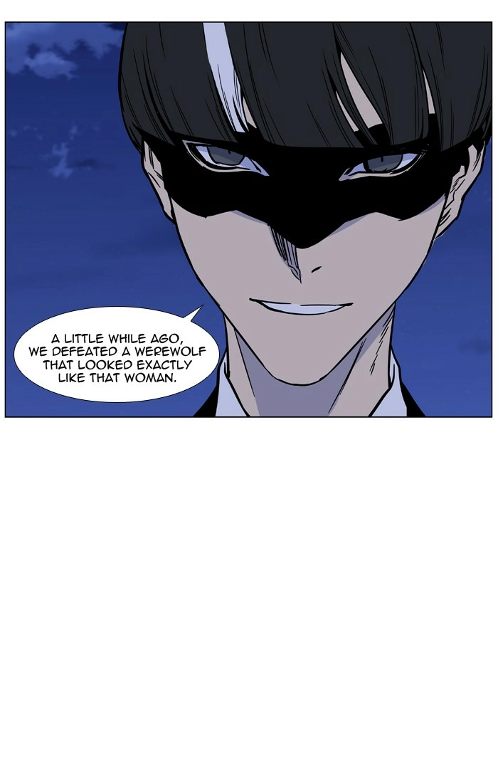 Read Noblesse (en) Manga Online