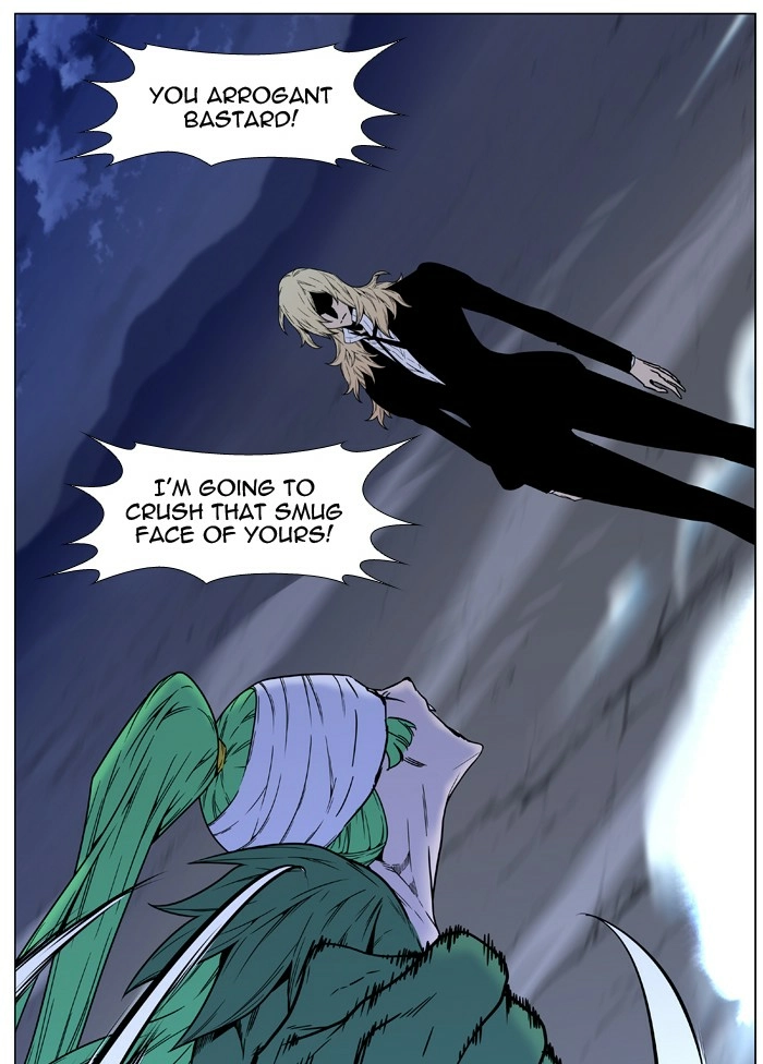 Read Noblesse (en) Manga Online