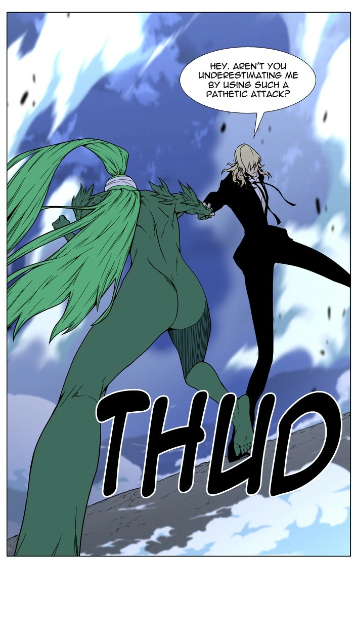 Read Noblesse (en) Manga Online