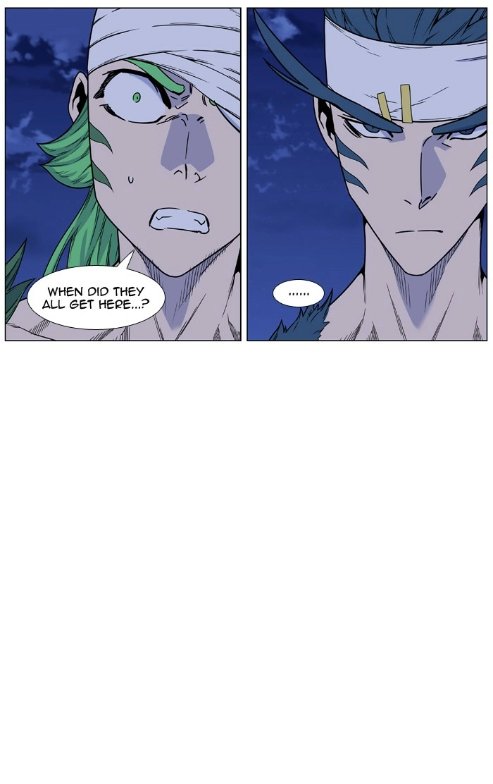 Read Noblesse (en) Manga Online