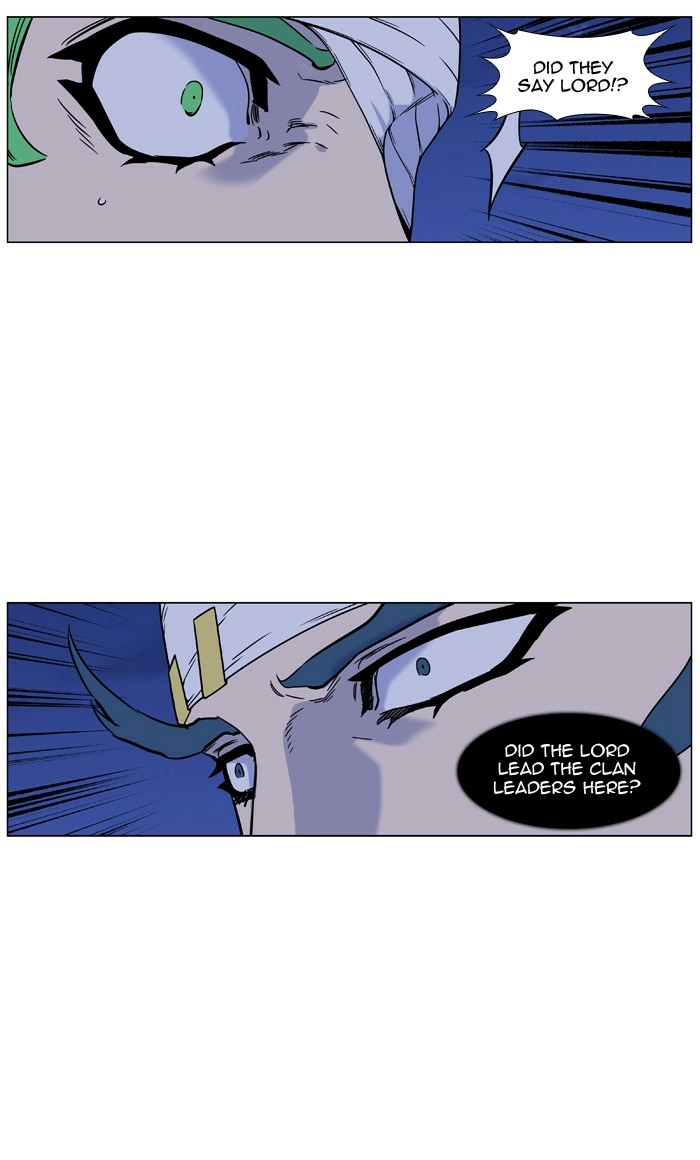 Read Noblesse (en) Manga Online