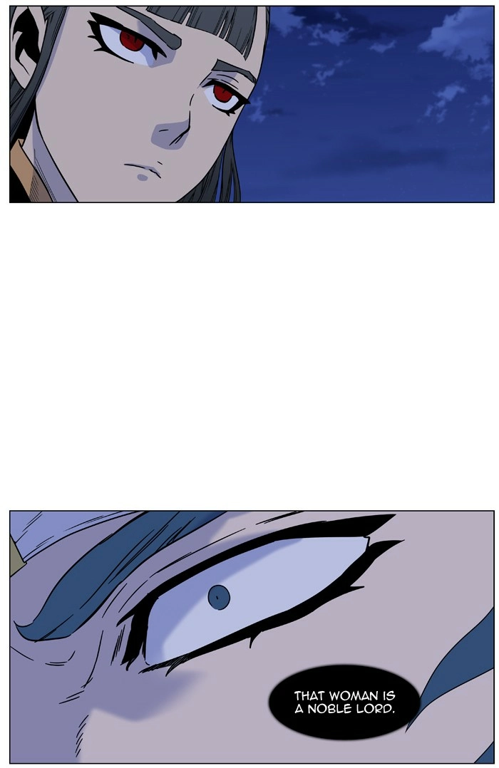Read Noblesse (en) Manga Online
