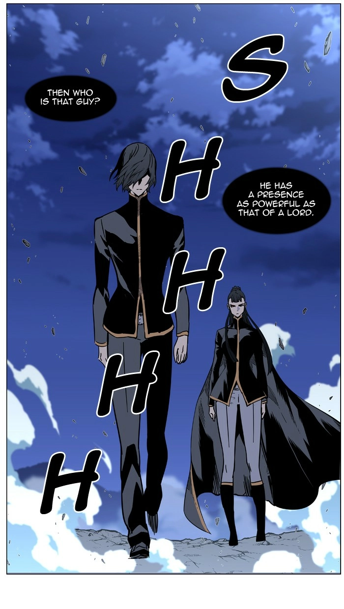 Read Noblesse (en) Manga Online