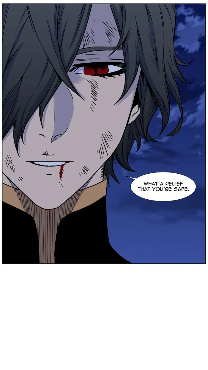Read Noblesse (en) Manga Online