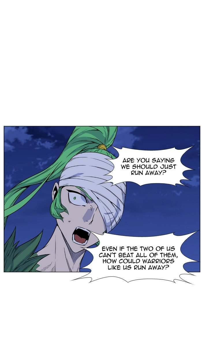 Read Noblesse (en) Manga Online