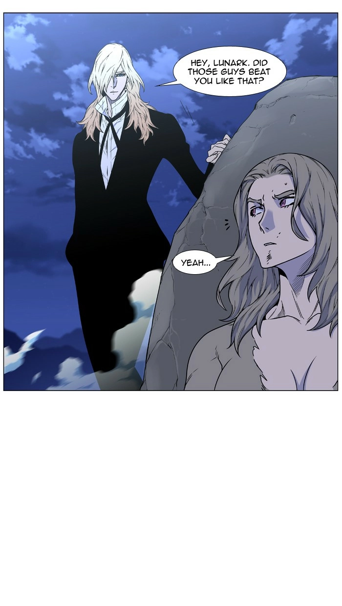 Read Noblesse (en) Manga Online