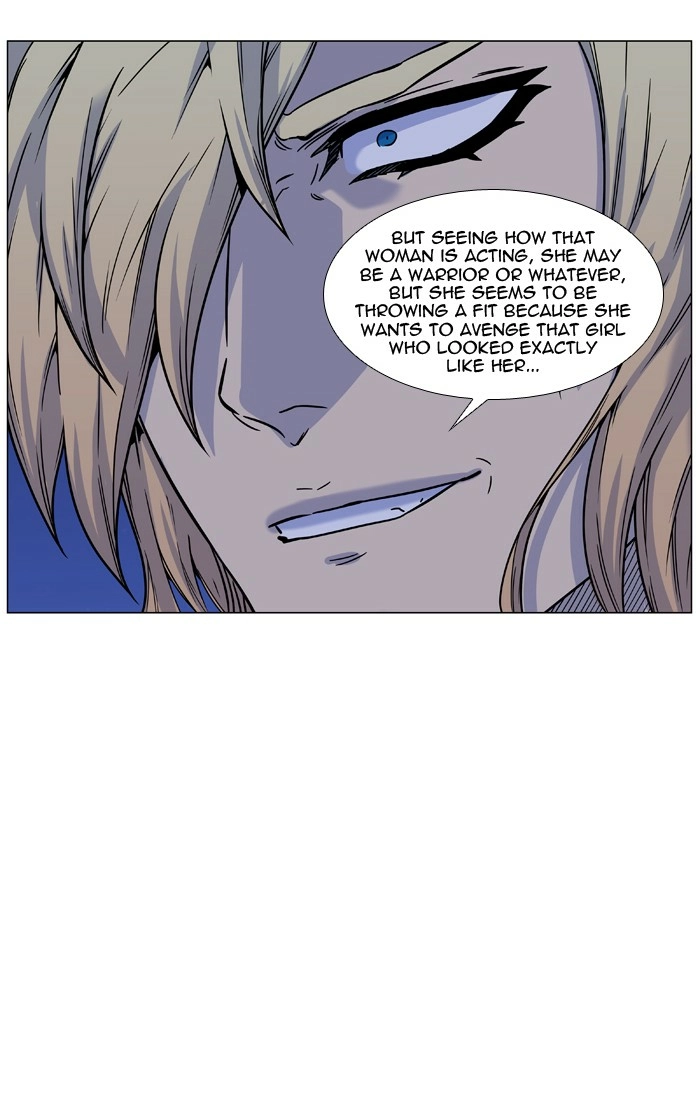 Read Noblesse (en) Manga Online