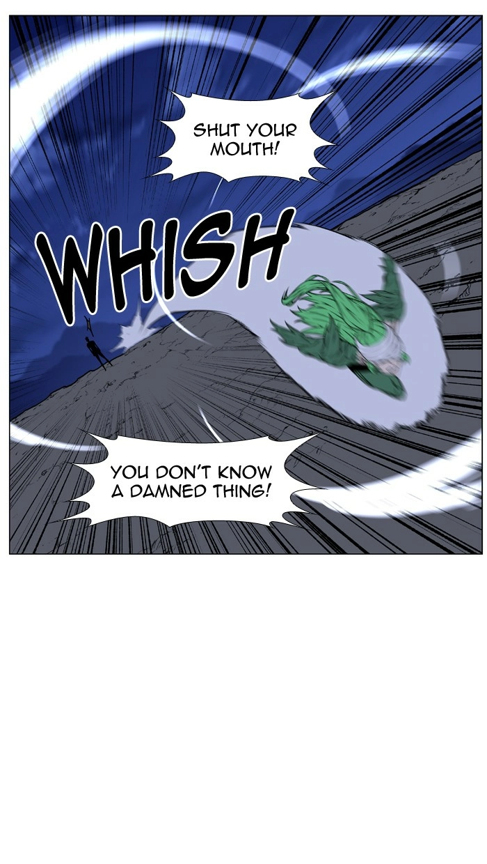 Read Noblesse (en) Manga Online