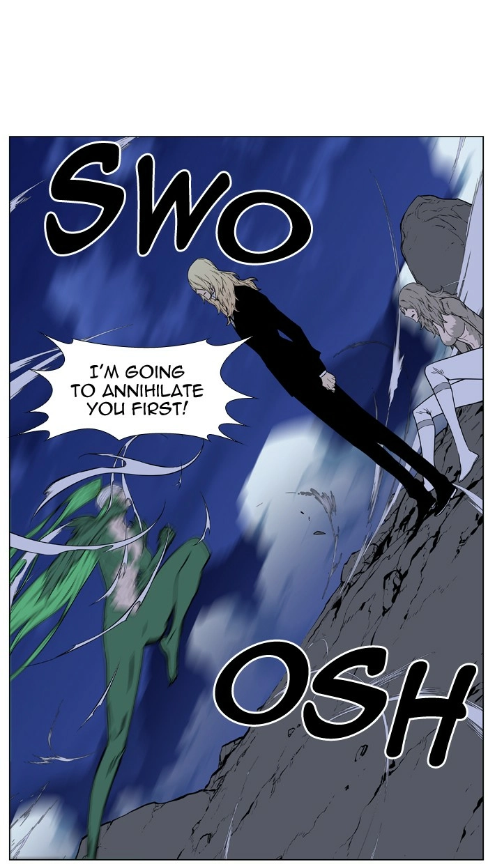 Read Noblesse (en) Manga Online