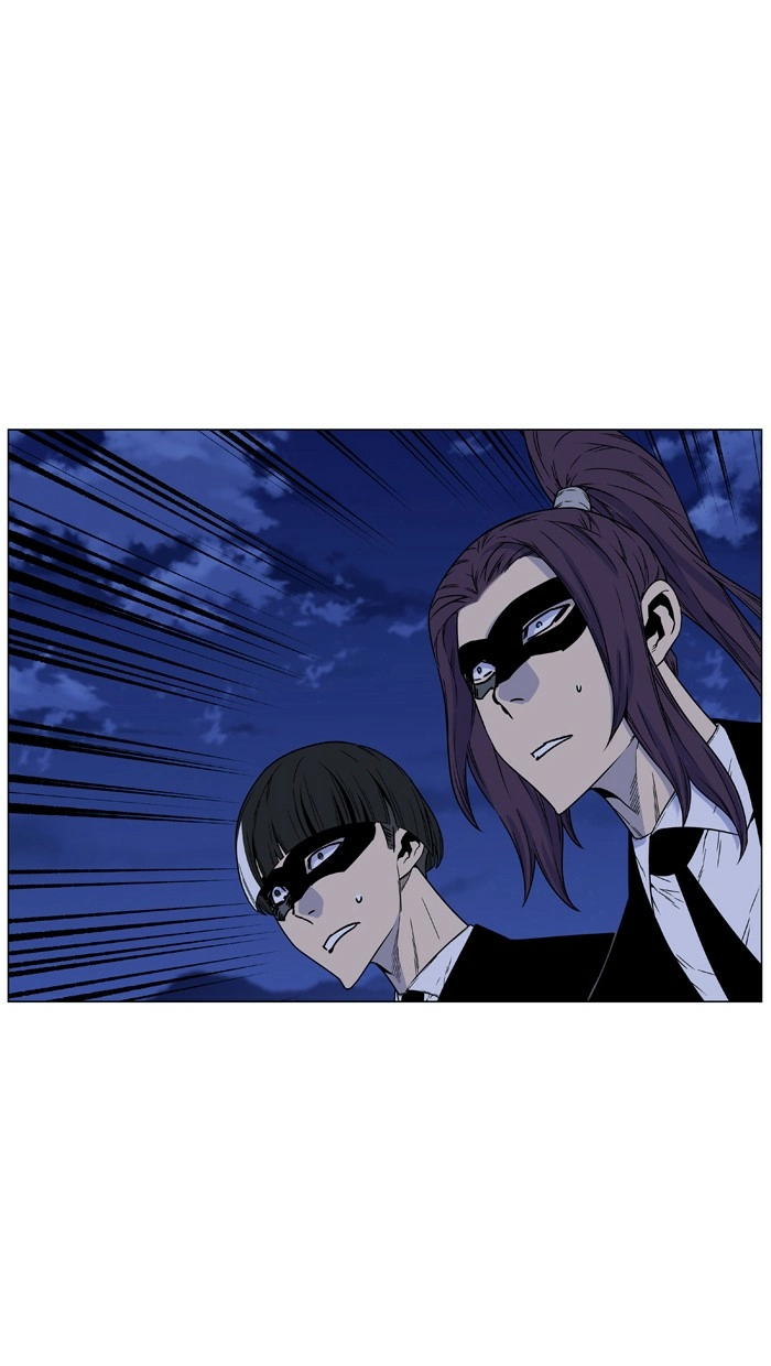 Read Noblesse (en) Manga Online