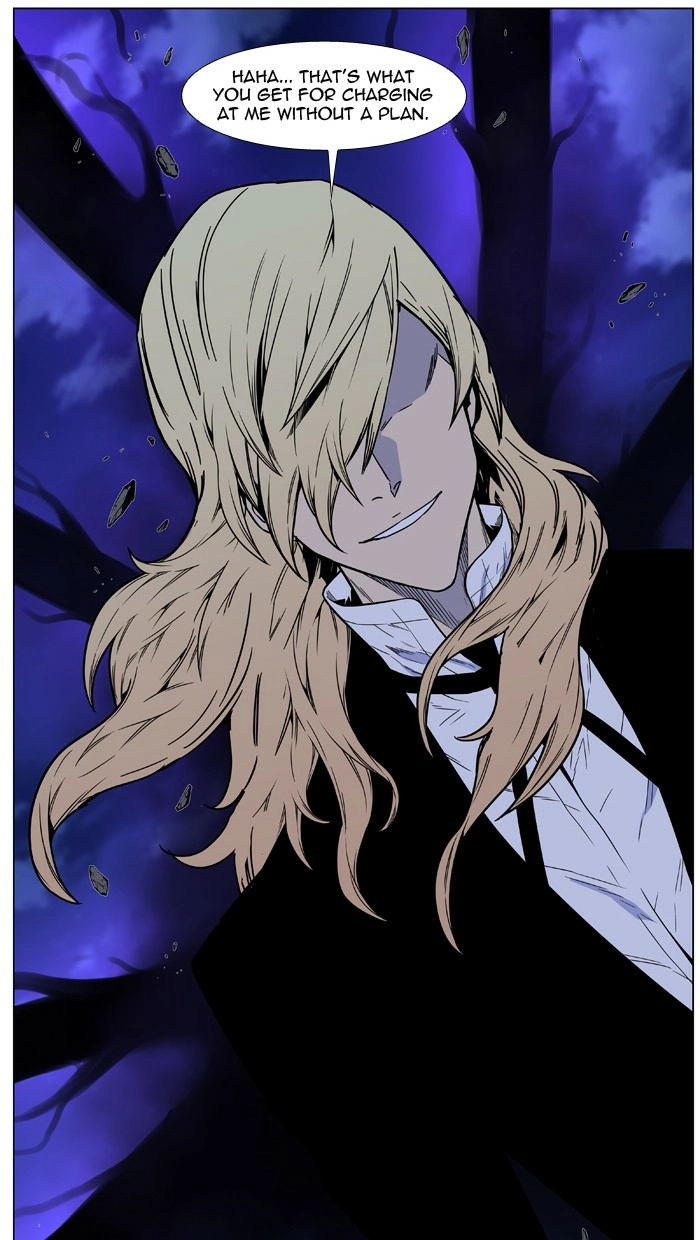 Read Noblesse (en) Manga Online