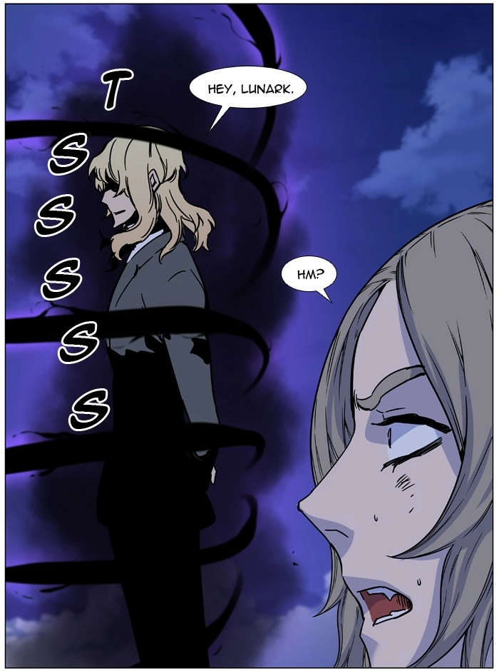 Read Noblesse (en) Manga Online