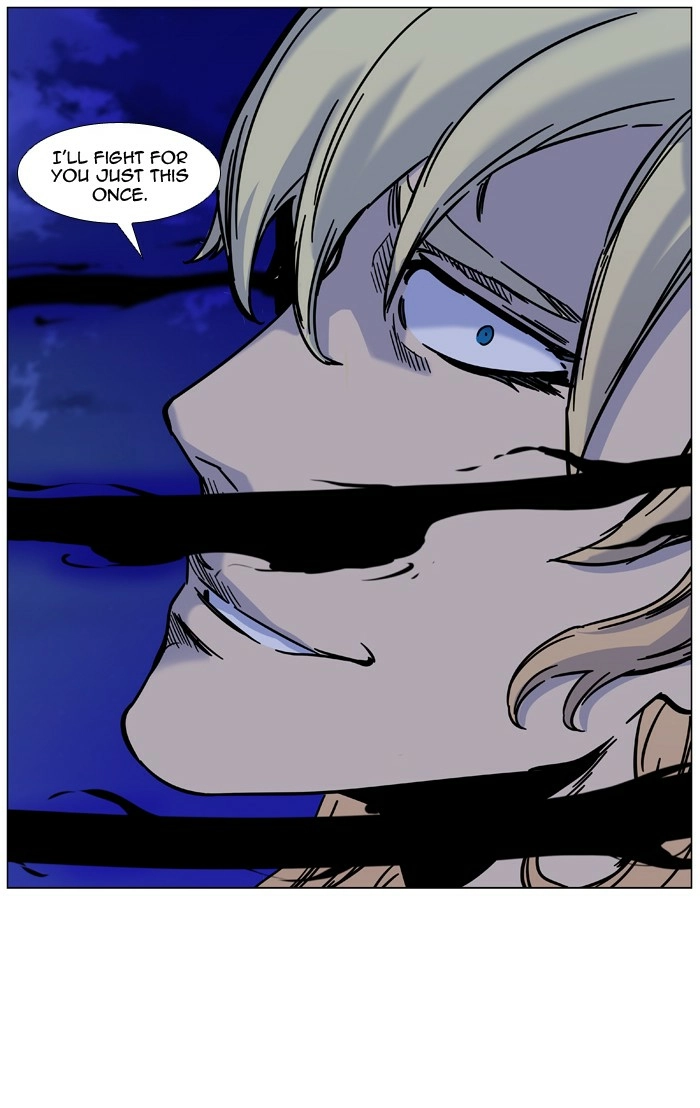 Read Noblesse (en) Manga Online