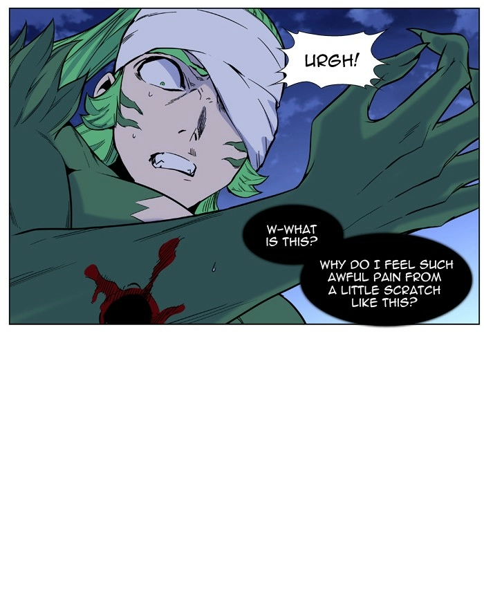 Read Noblesse (en) Manga Online