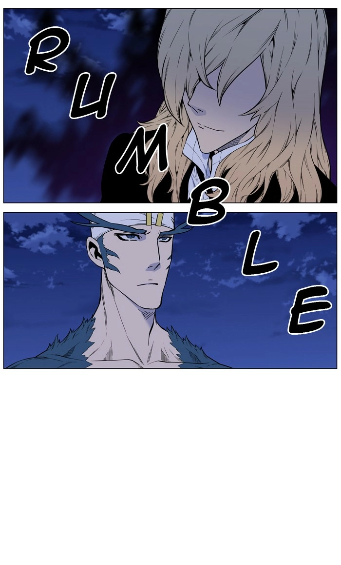 Read Noblesse (en) Manga Online