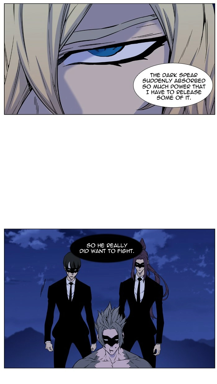 Read Noblesse (en) Manga Online