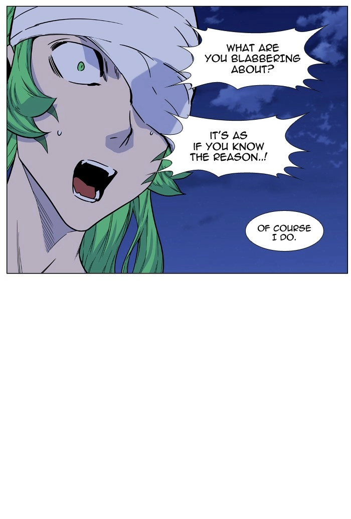 Read Noblesse (en) Manga Online