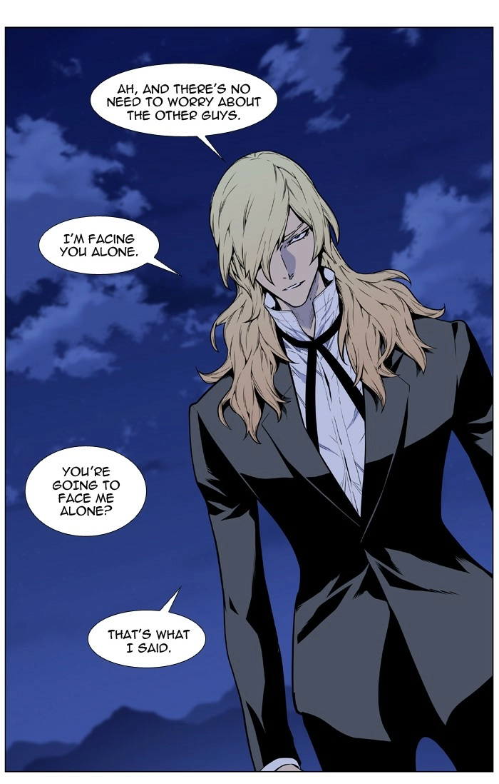 Read Noblesse (en) Manga Online