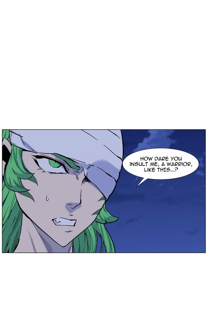 Read Noblesse (en) Manga Online