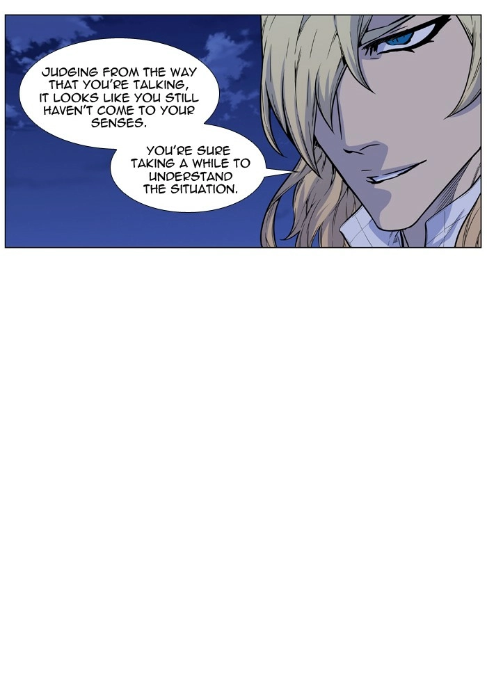Read Noblesse (en) Manga Online