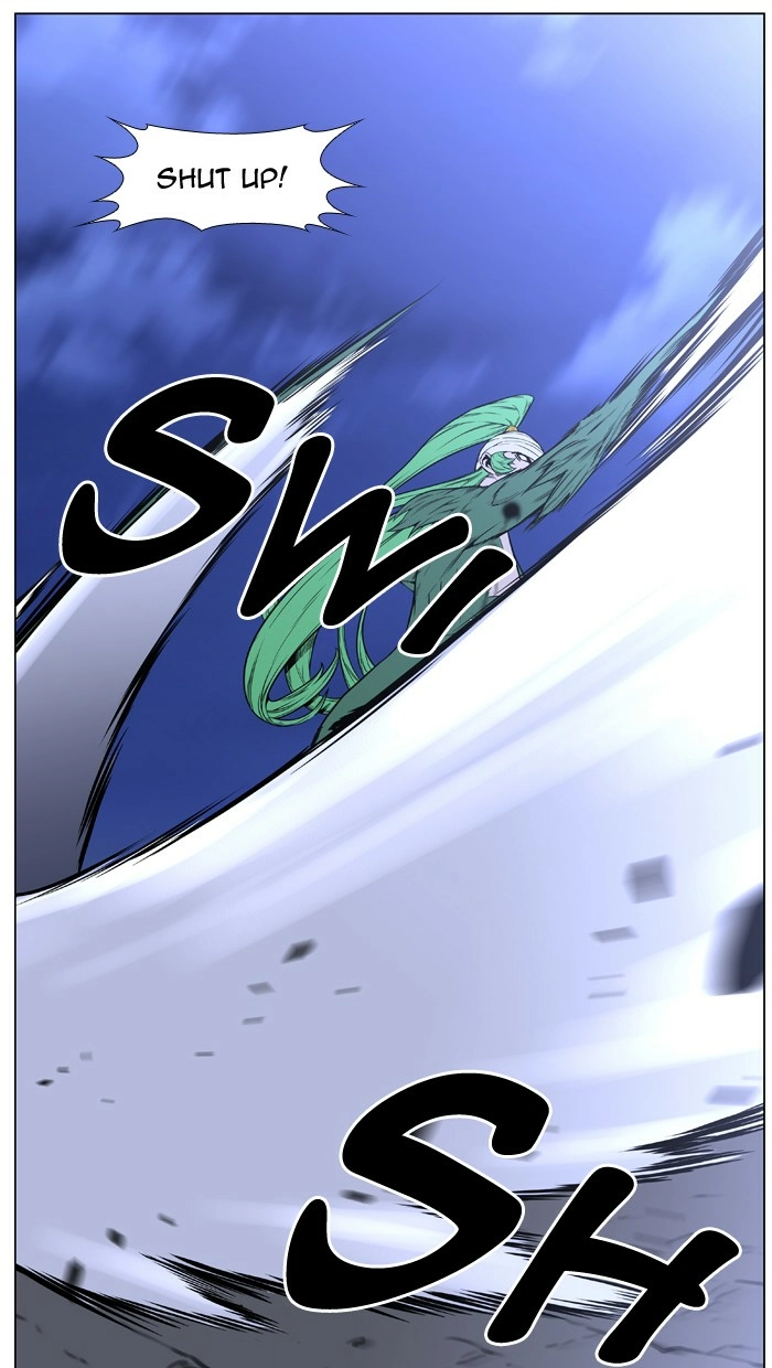 Read Noblesse (en) Manga Online